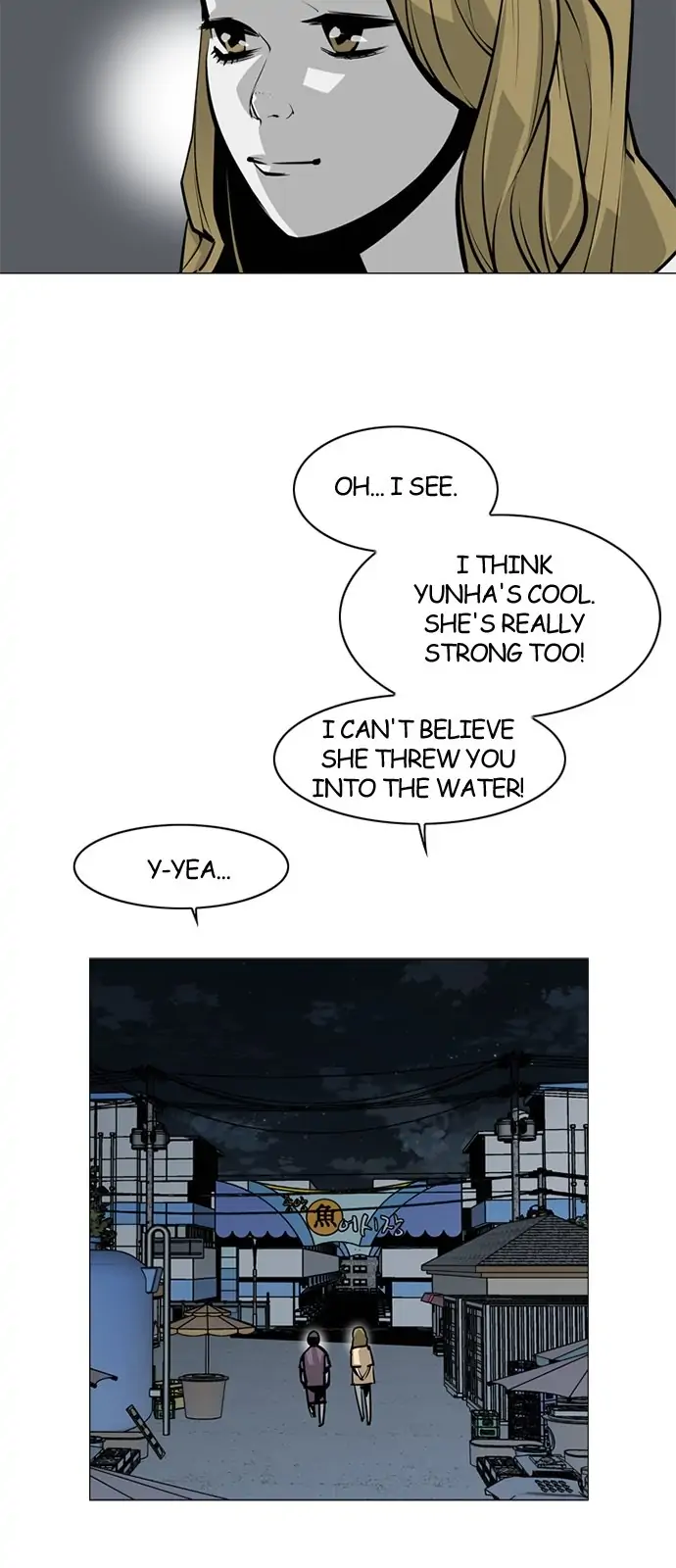 Submission – Manga Chapter 85 - page 13
