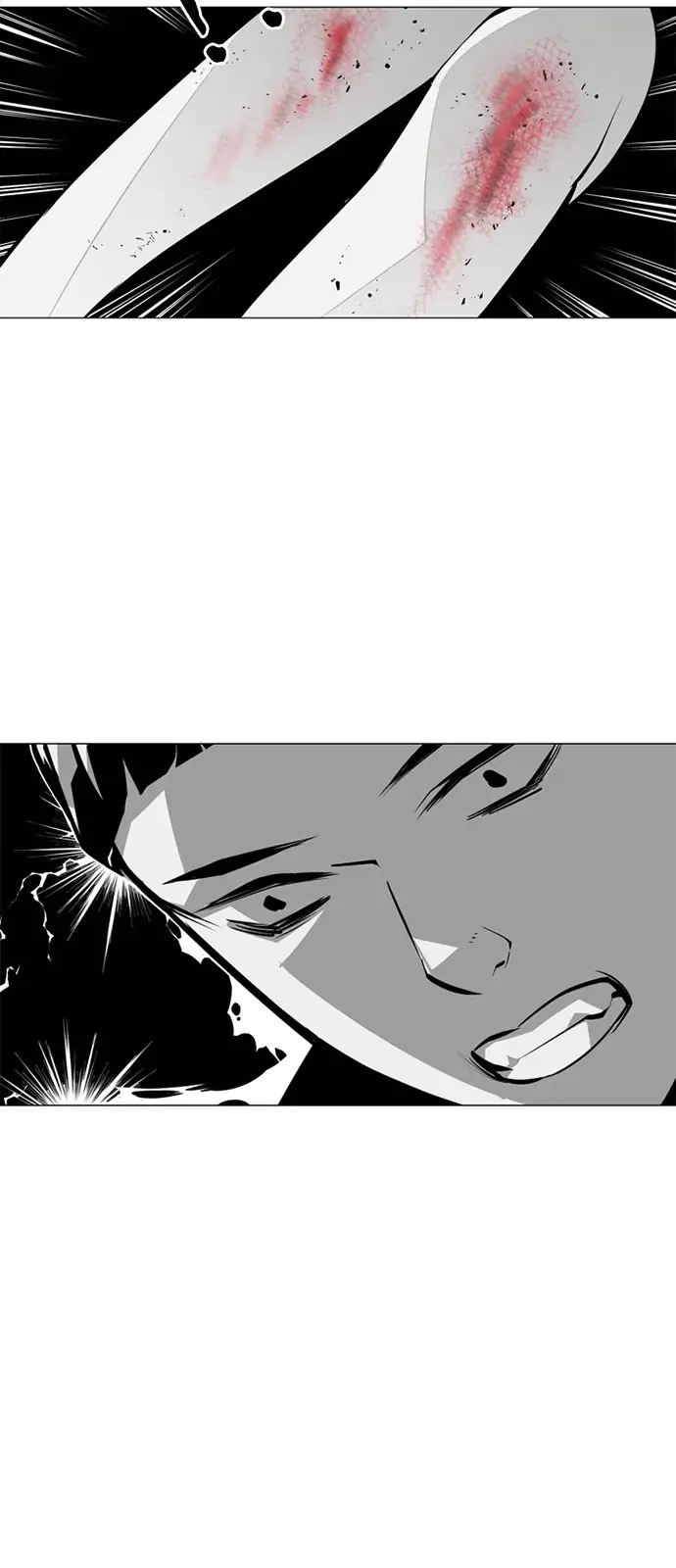 Submission – Manga Chapter 85 - page 21