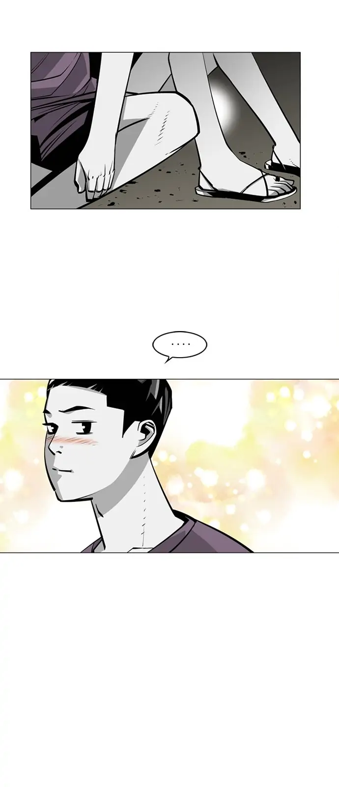 Submission – Manga Chapter 85 - page 5