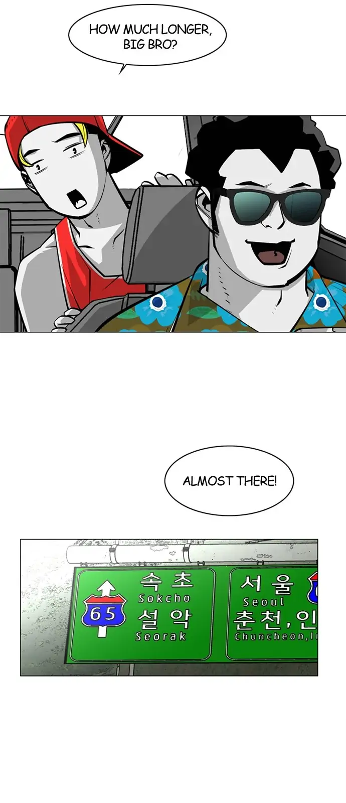 Submission – Manga Chapter 84 - page 13
