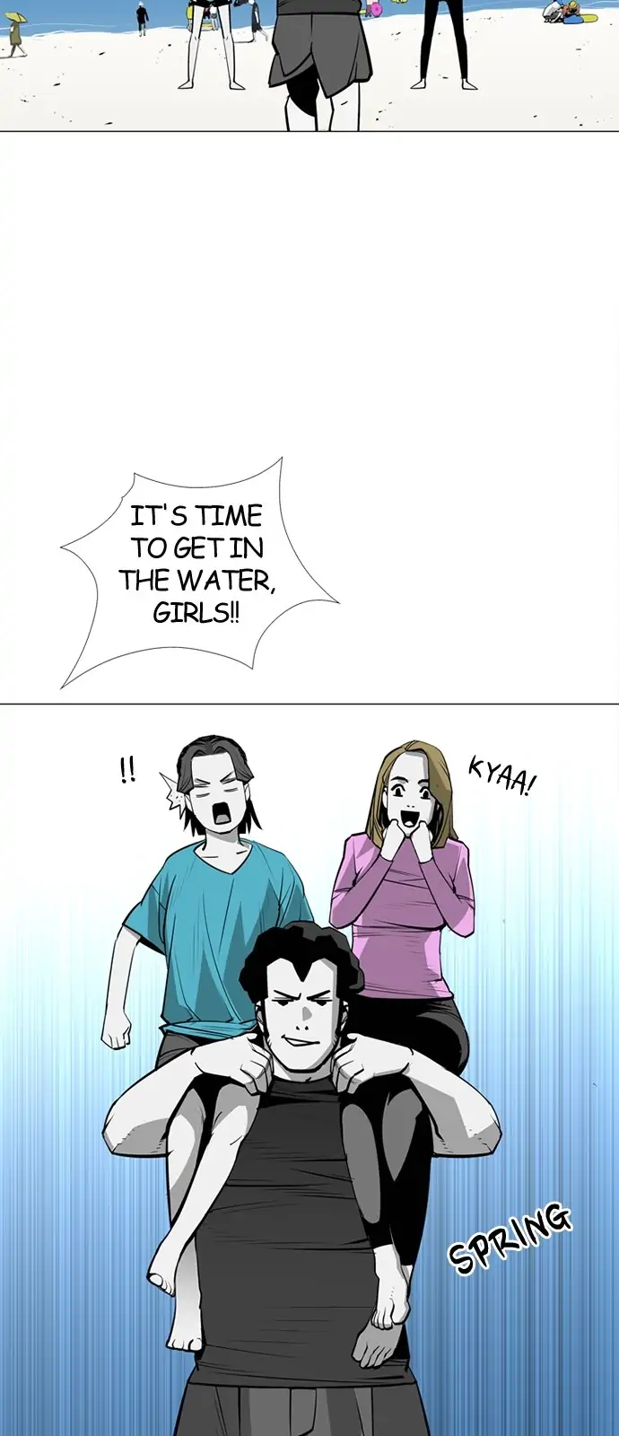 Submission – Manga Chapter 84 - page 20