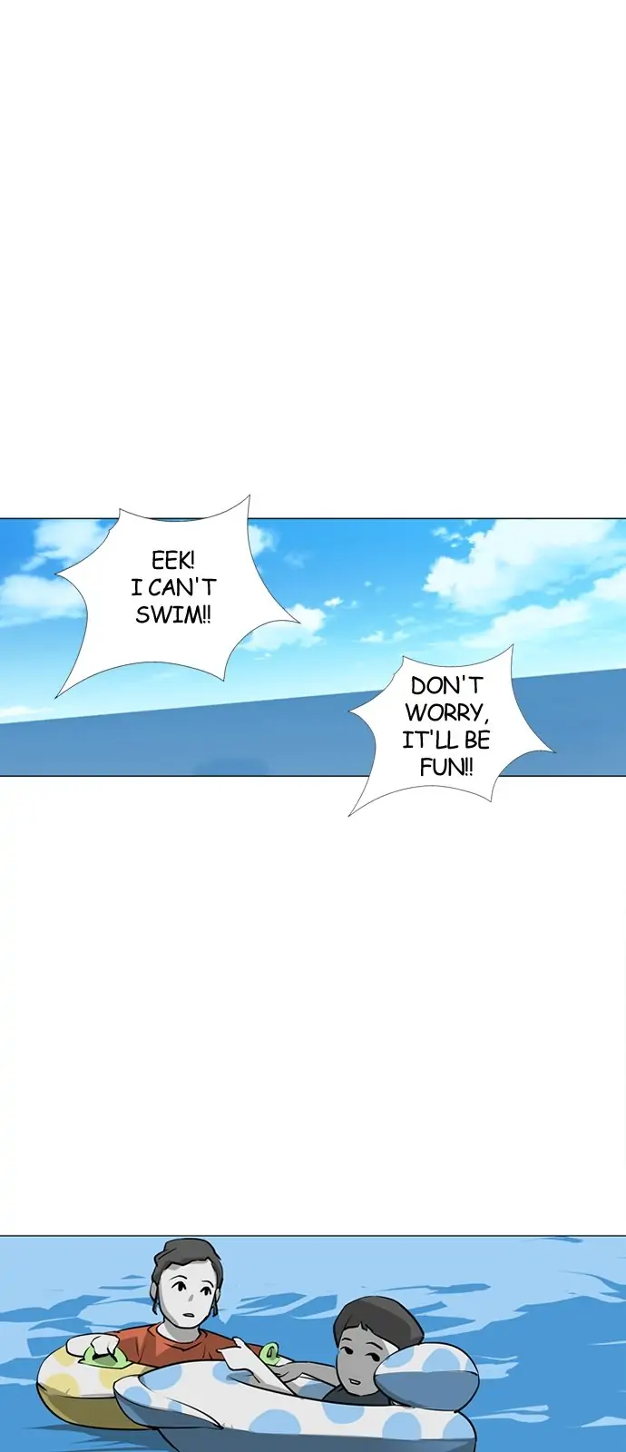 Submission – Manga Chapter 84 - page 26