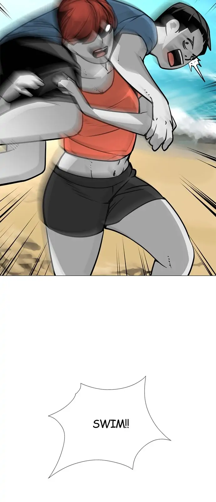 Submission – Manga Chapter 84 - page 28