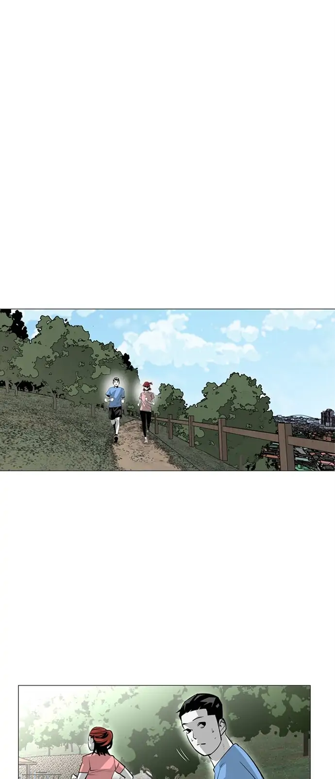 Submission – Manga Chapter 81 - page 1