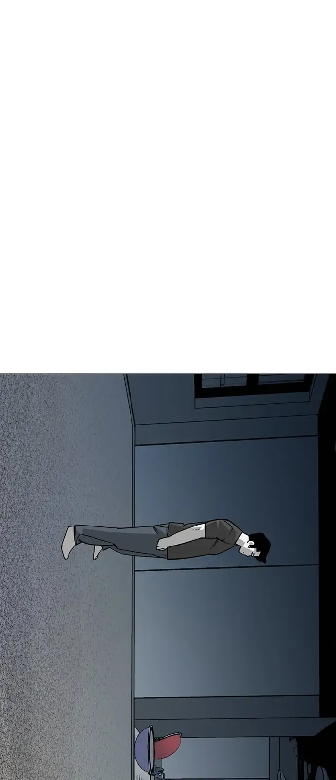 Submission – Manga Chapter 76 - page 1