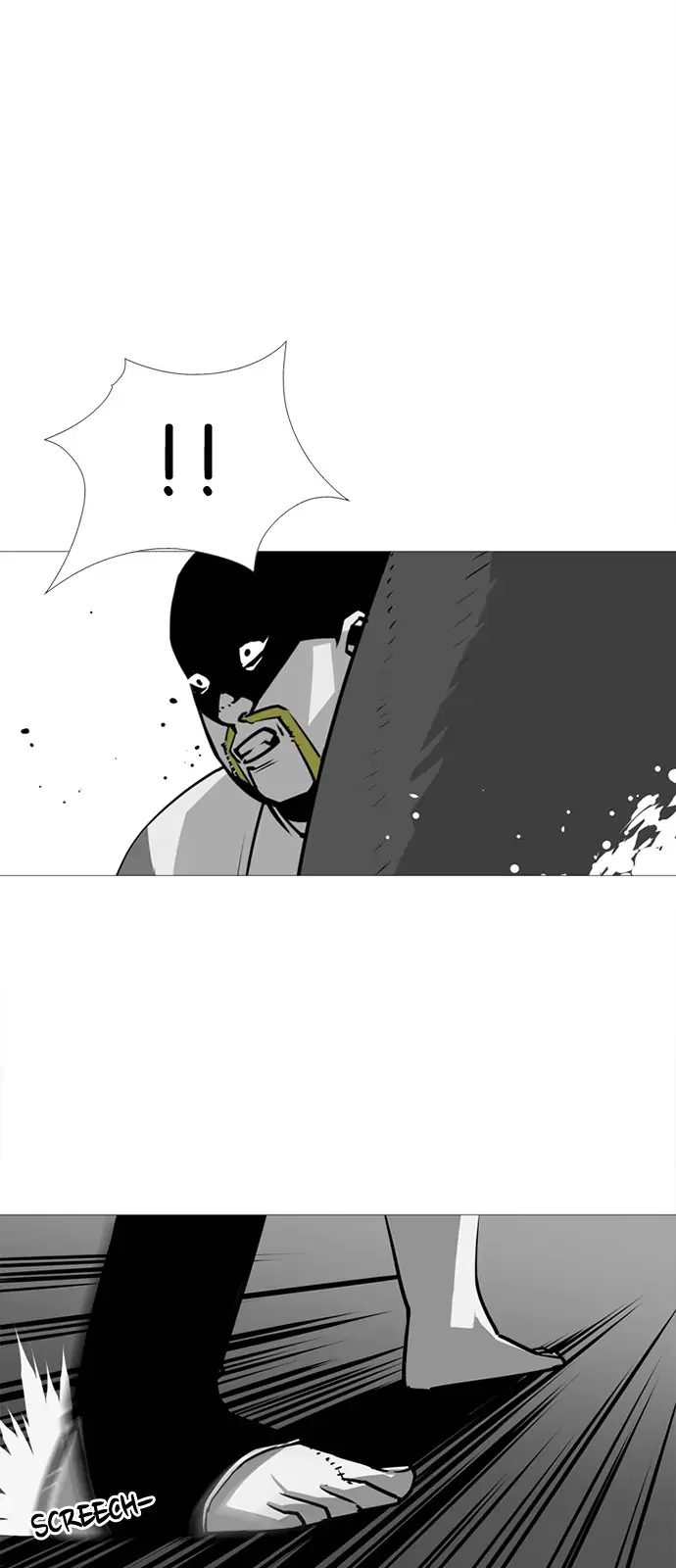 Submission – Manga Chapter 62 - page 18