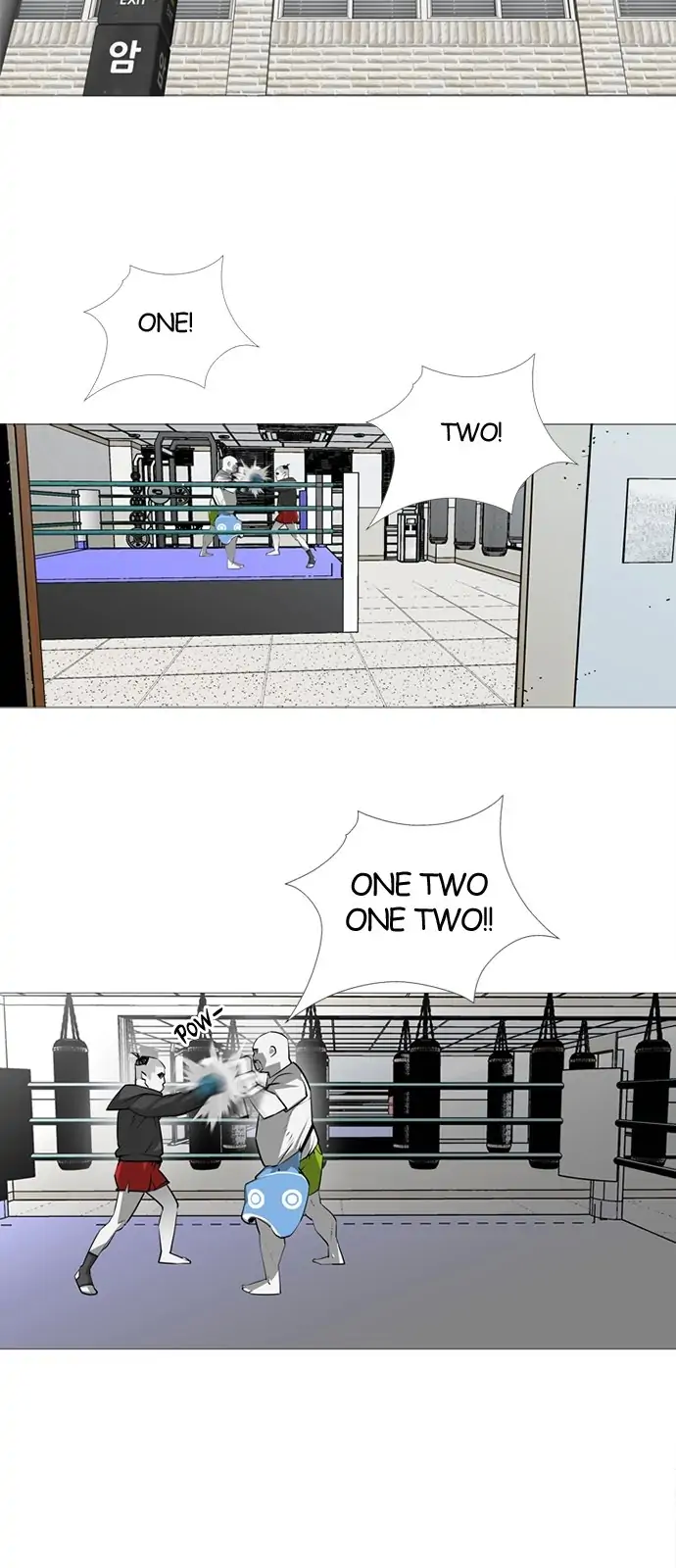 Submission – Manga Chapter 62 - page 7