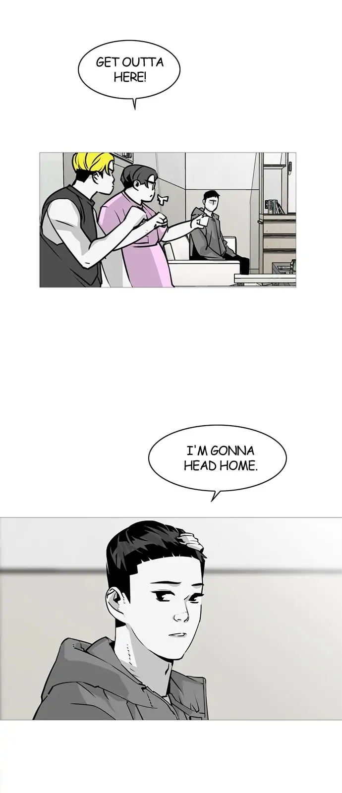 Submission – Manga Chapter 66 - page 17