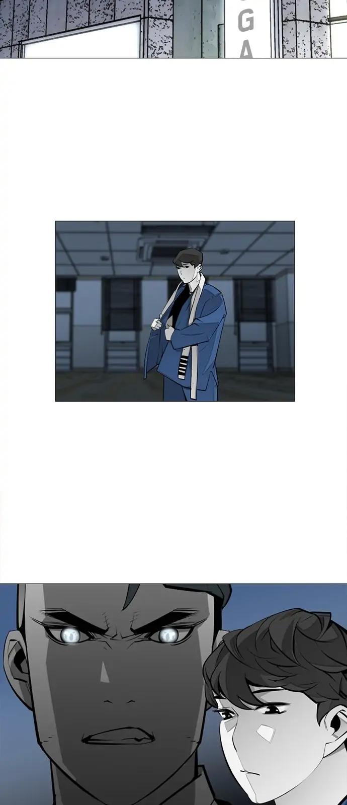 Submission – Manga Chapter 31 - page 25