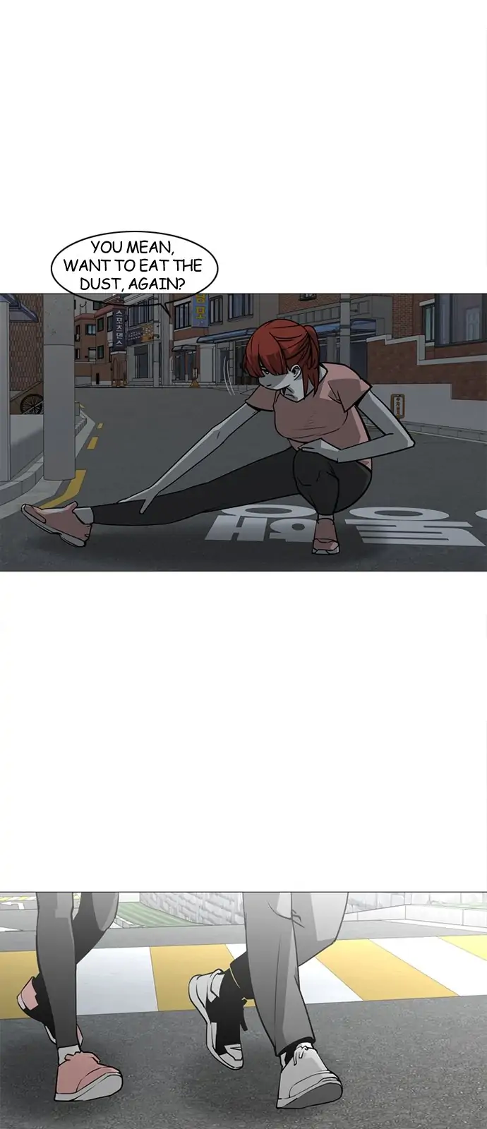 Submission – Manga Chapter 47 - page 18