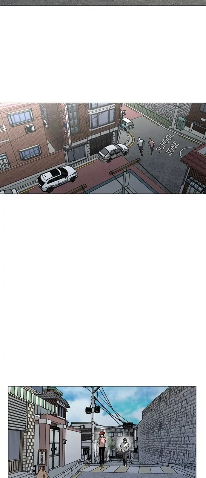 Submission – Manga Chapter 47 - page 19