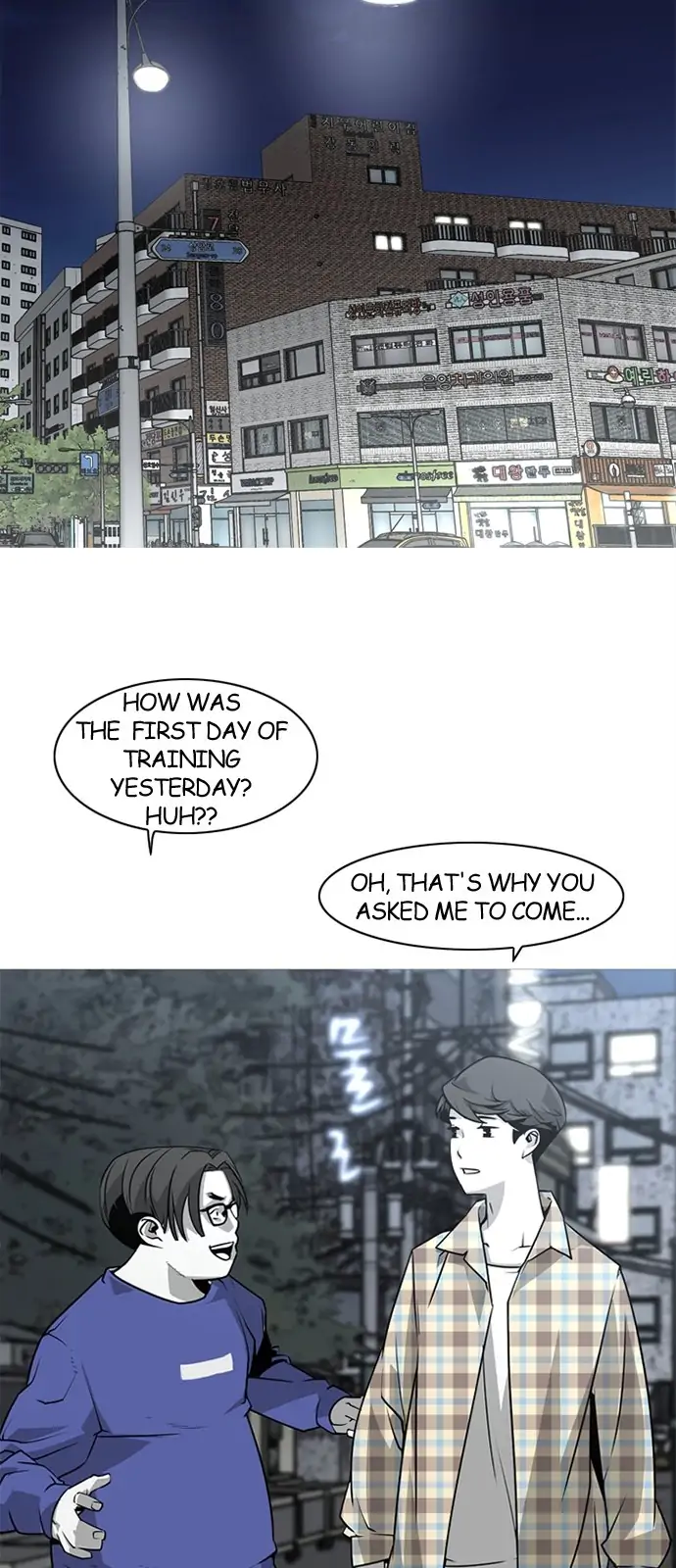 Submission – Manga Chapter 24 - page 8
