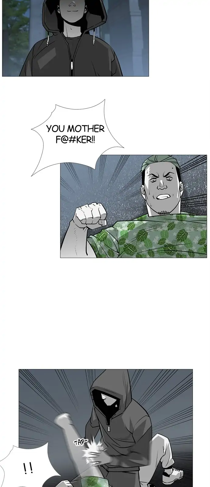 Submission – Manga Chapter 59 - page 2