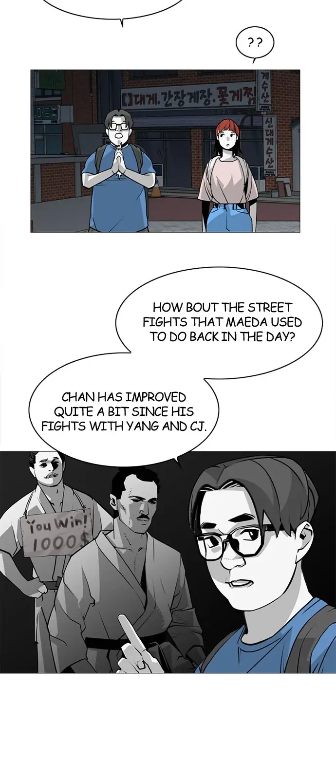 Submission – Manga Chapter 59 - page 20