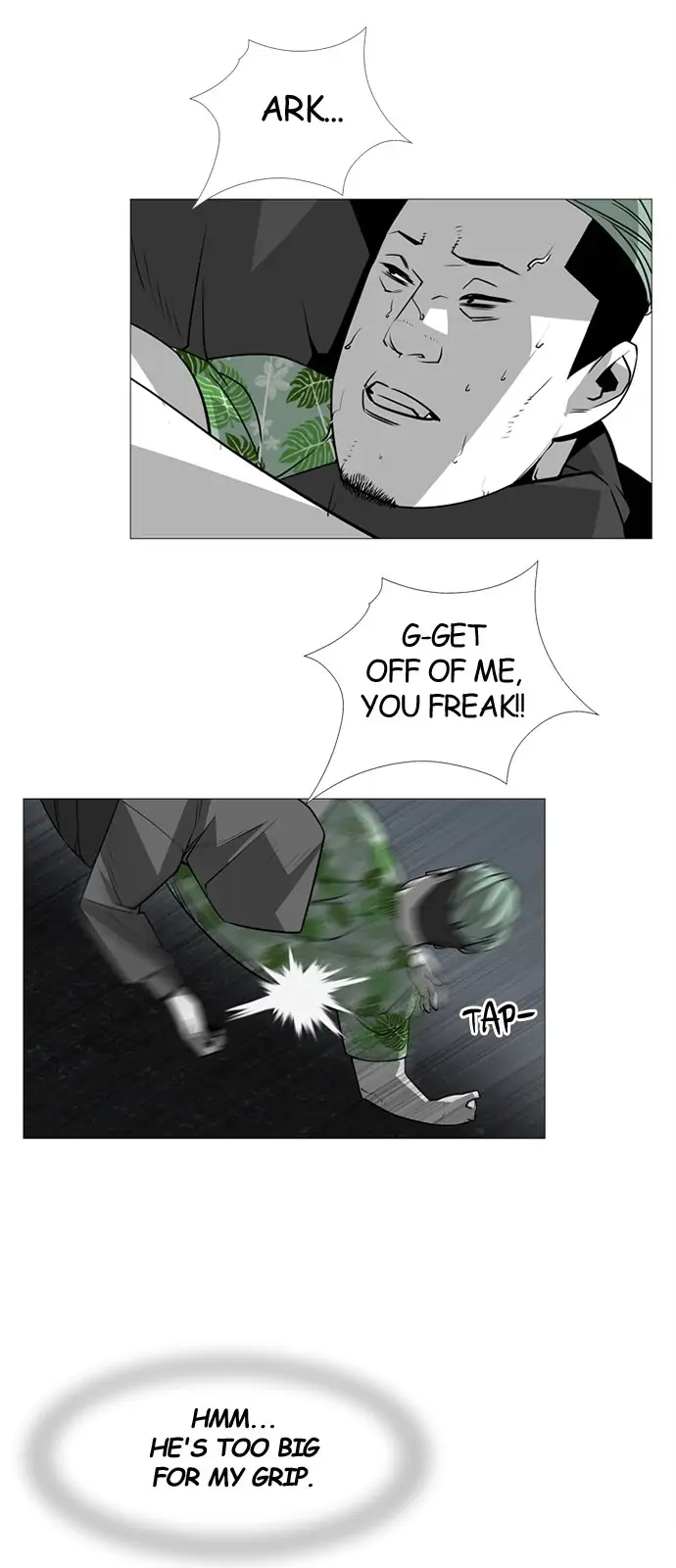 Submission – Manga Chapter 59 - page 6