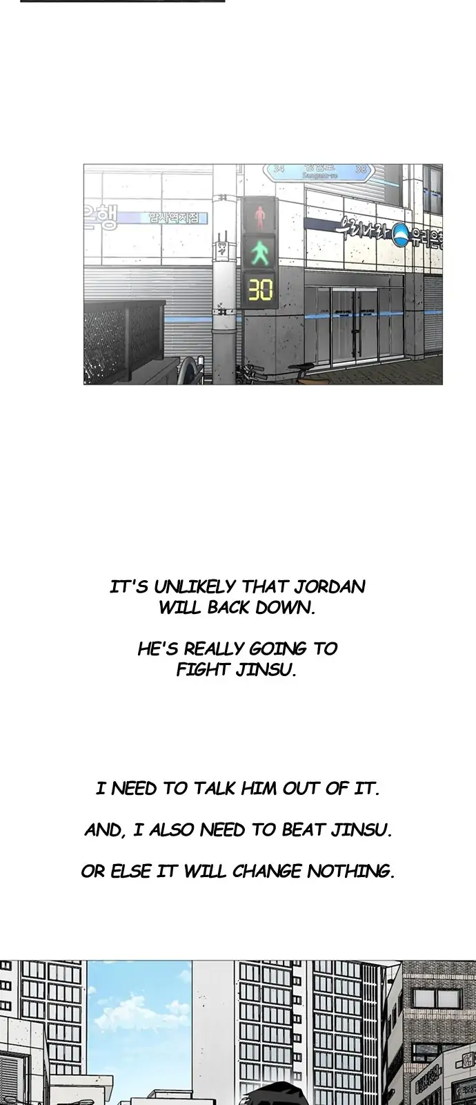 Submission – Manga Chapter 63 - page 13