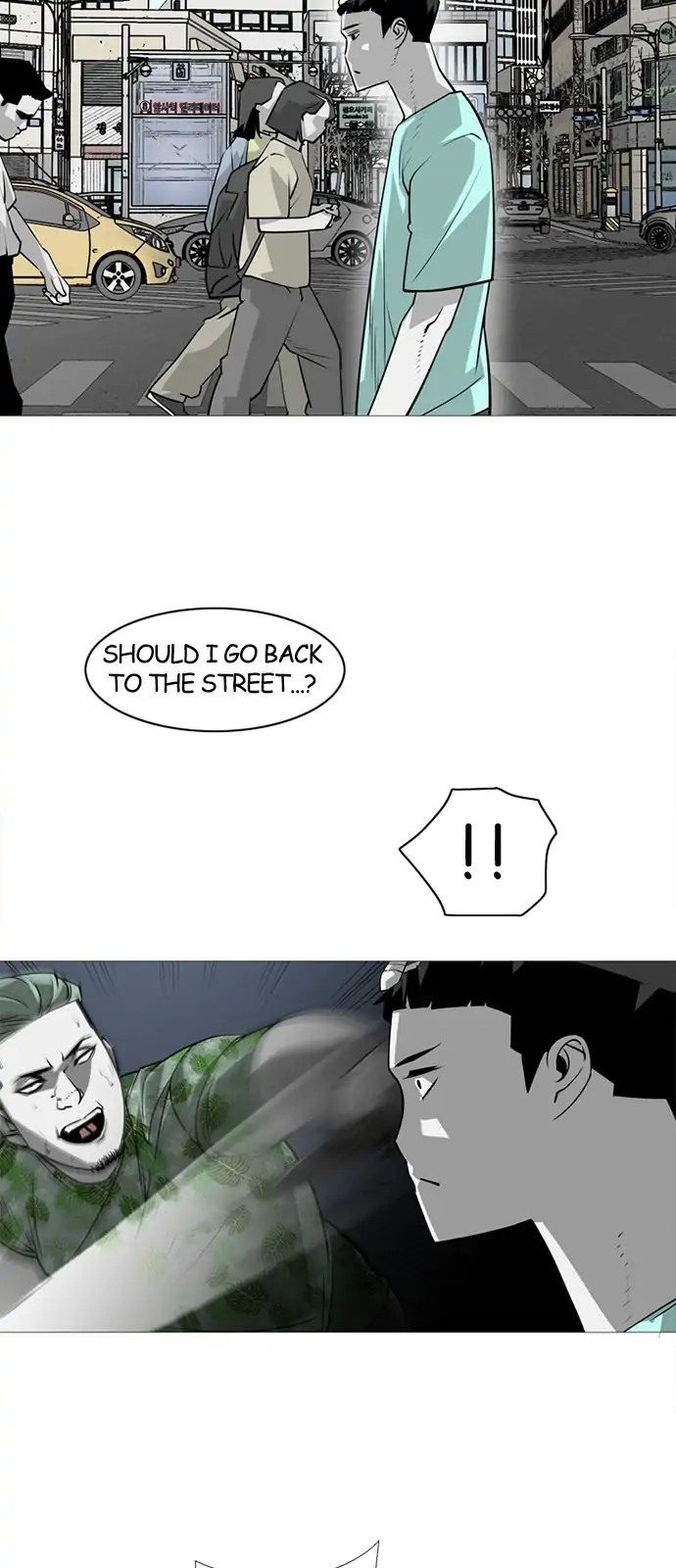 Submission – Manga Chapter 63 - page 14