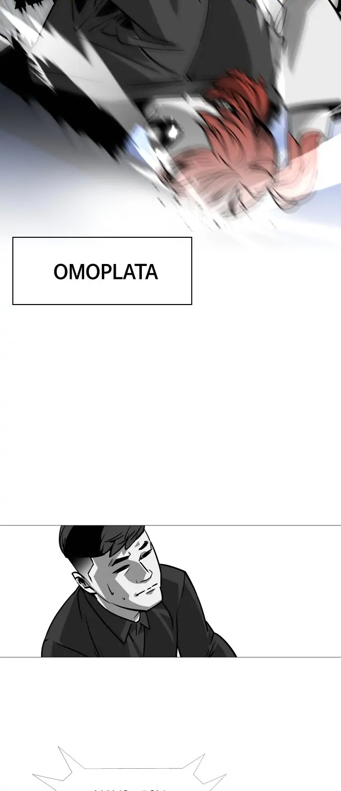 Submission – Manga Chapter 8 - page 20