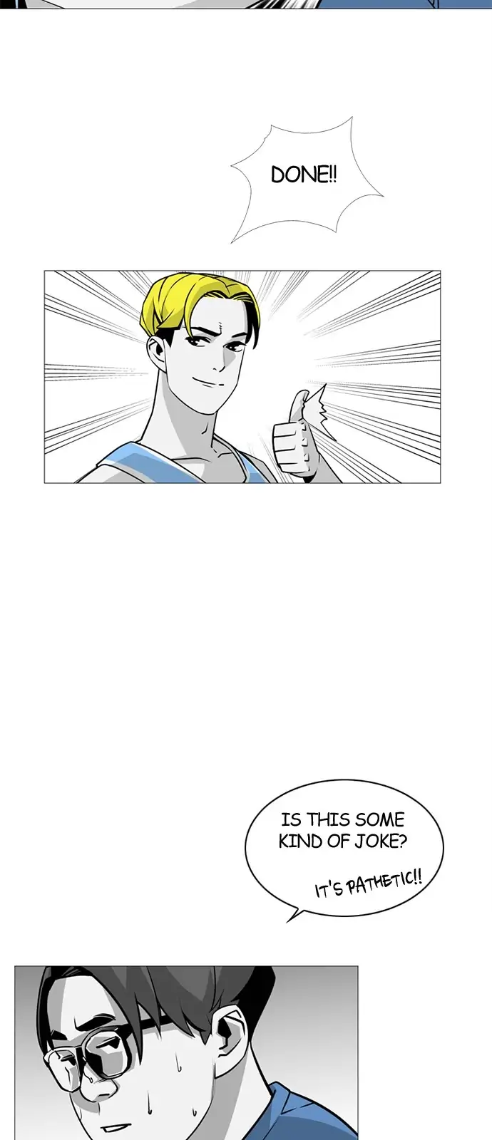 Submission – Manga Chapter 58 - page 12