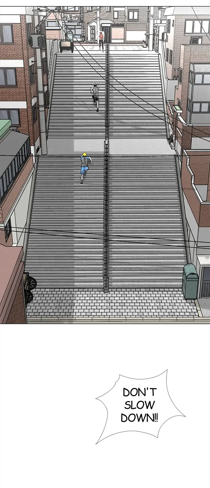 Submission – Manga Chapter 90 - page 23