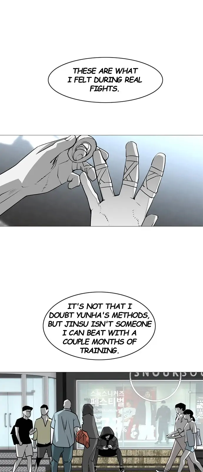 Submission – Manga Chapter 57 - page 15