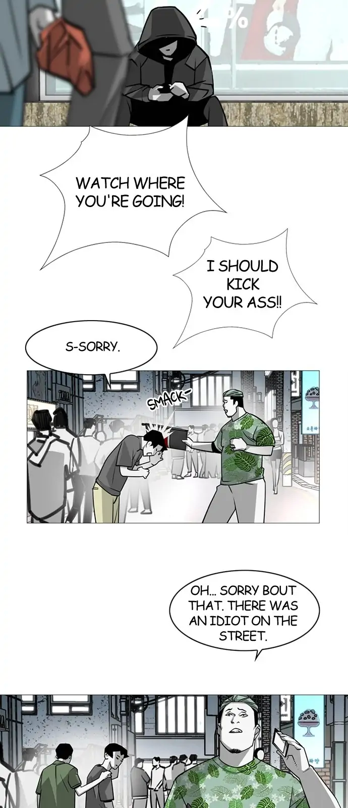 Submission – Manga Chapter 57 - page 19