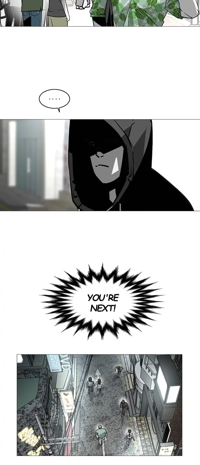 Submission – Manga Chapter 57 - page 20