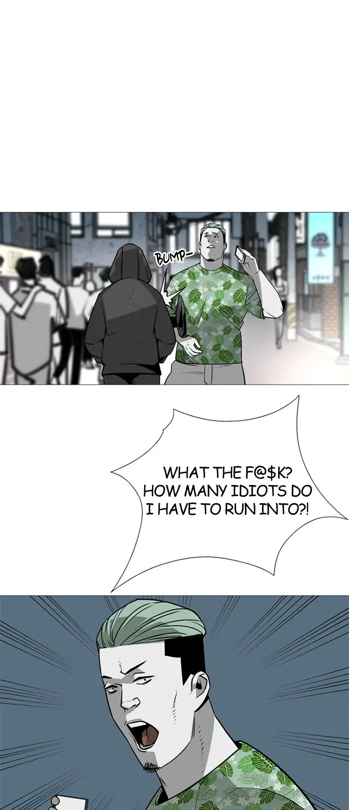 Submission – Manga Chapter 57 - page 21