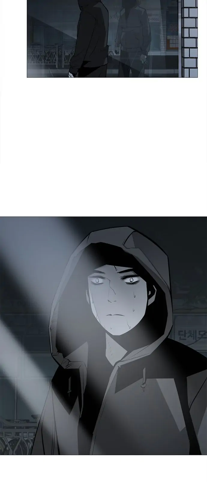 Submission – Manga Chapter 56 - page 11