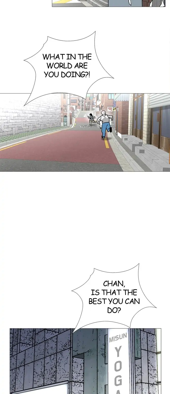 Submission – Manga Chapter 56 - page 25