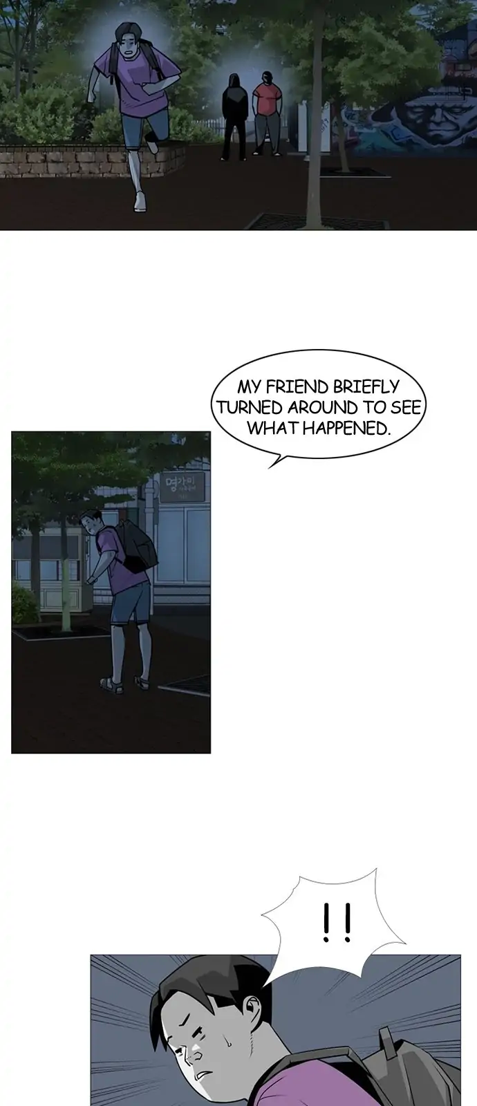 Submission – Manga Chapter 55 - page 22