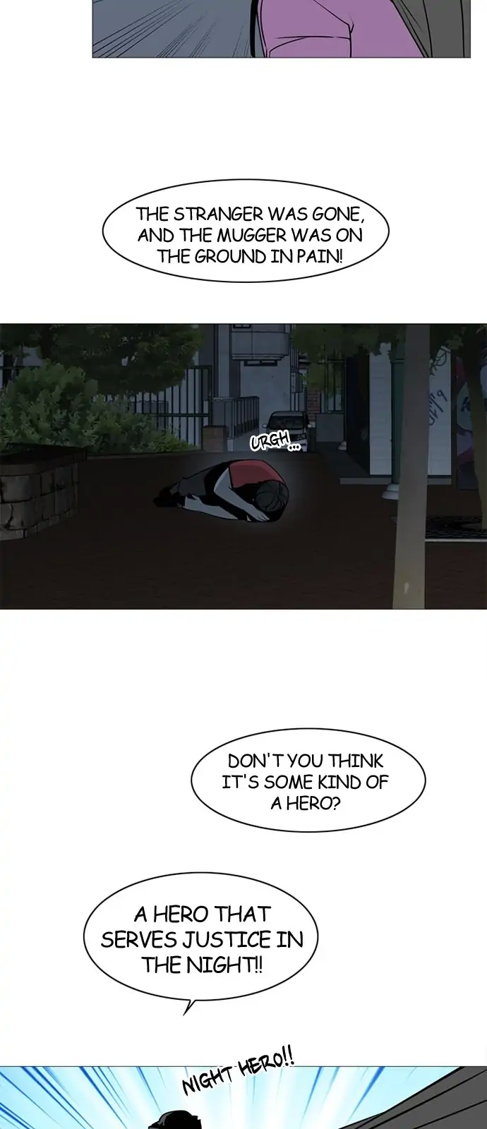 Submission – Manga Chapter 55 - page 23
