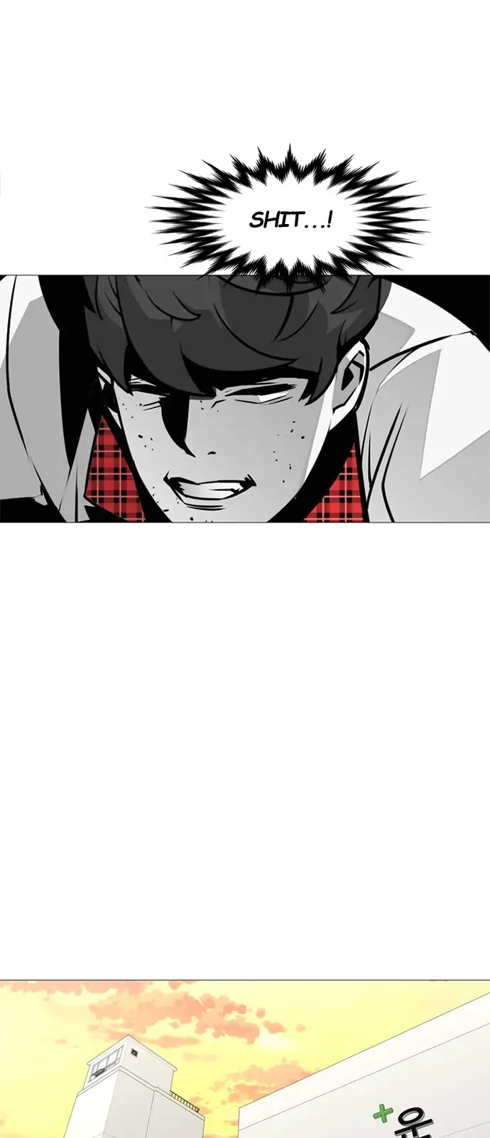 Submission – Manga Chapter 54 - page 23