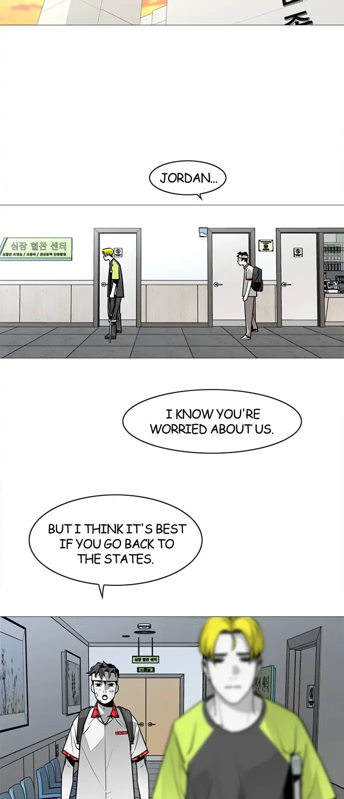 Submission – Manga Chapter 54 - page 24