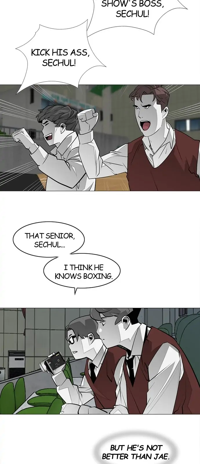 Submission – Manga Chapter 30 - page 7