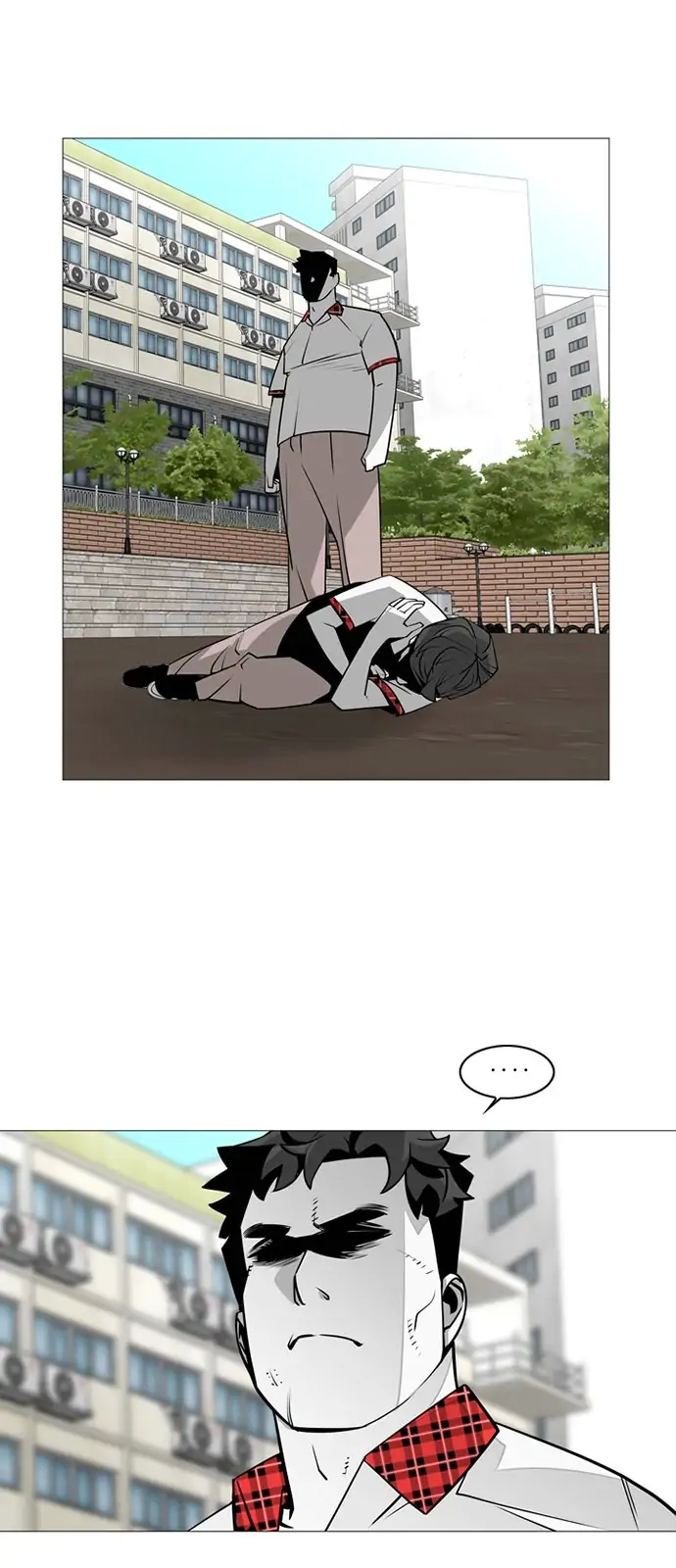 Submission – Manga Chapter 53 - page 2
