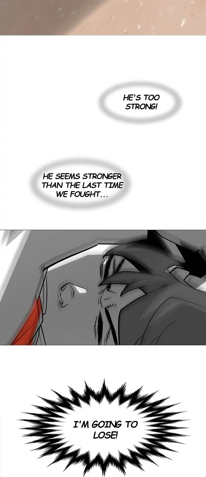 Submission – Manga Chapter 52 - page 22