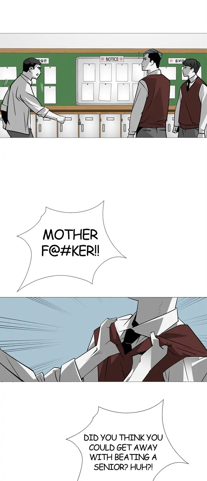 Submission – Manga Chapter 29 - page 10