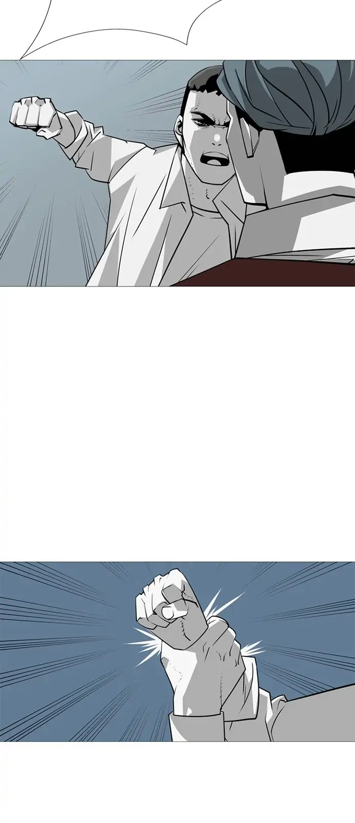 Submission – Manga Chapter 29 - page 12