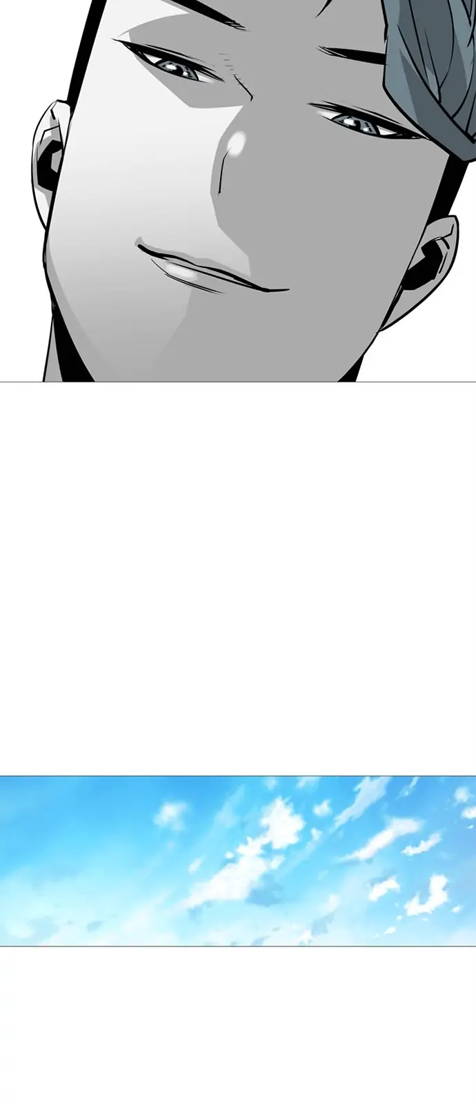 Submission – Manga Chapter 29 - page 15