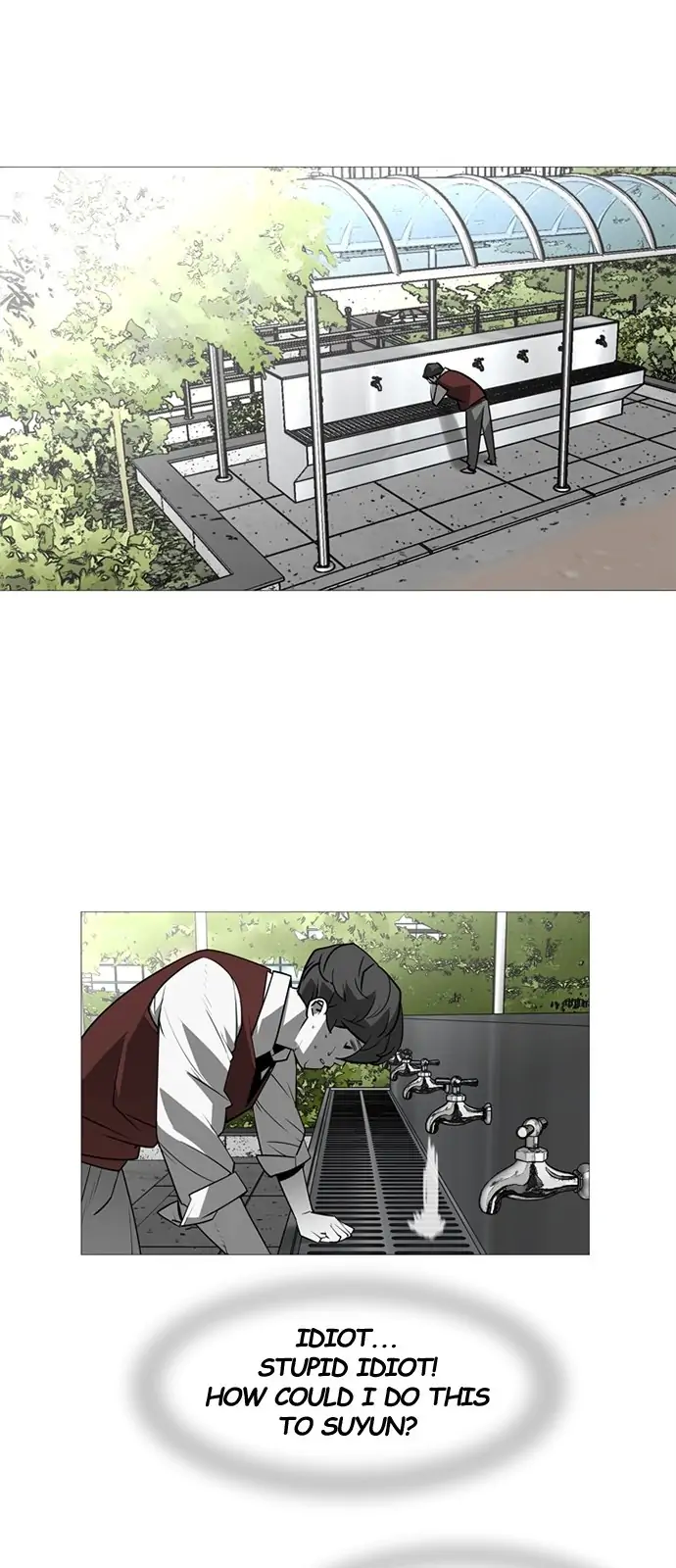 Submission – Manga Chapter 29 - page 16