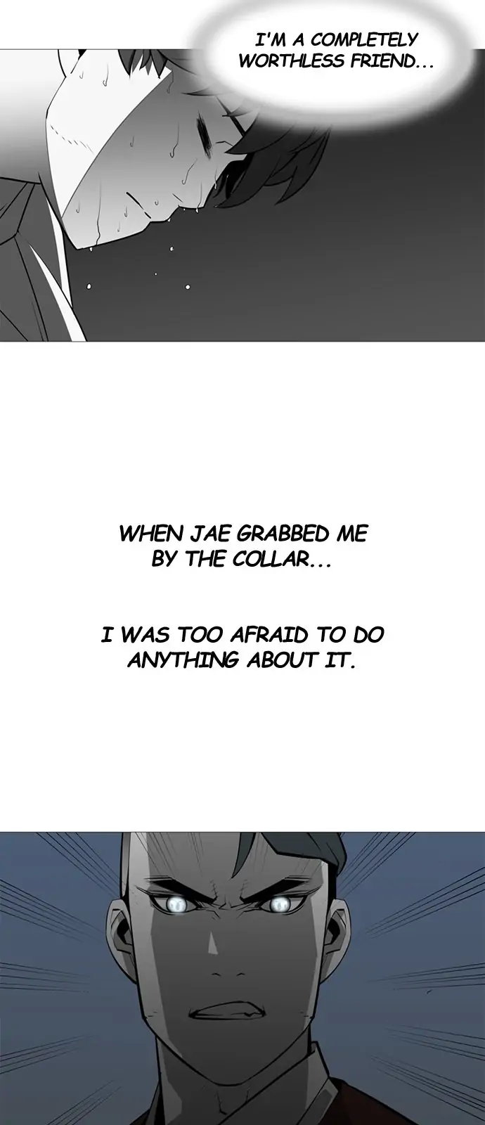 Submission – Manga Chapter 29 - page 17