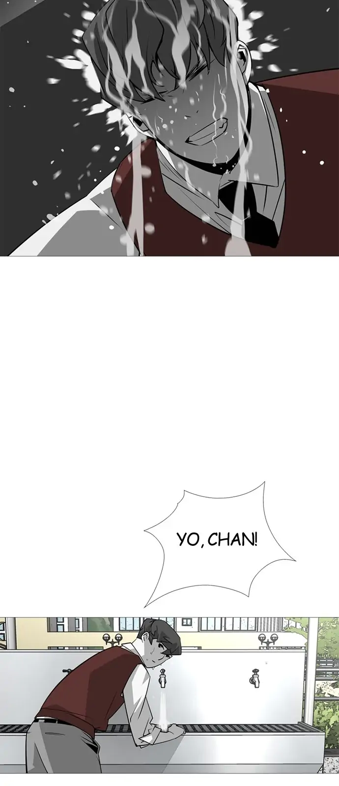 Submission – Manga Chapter 29 - page 19