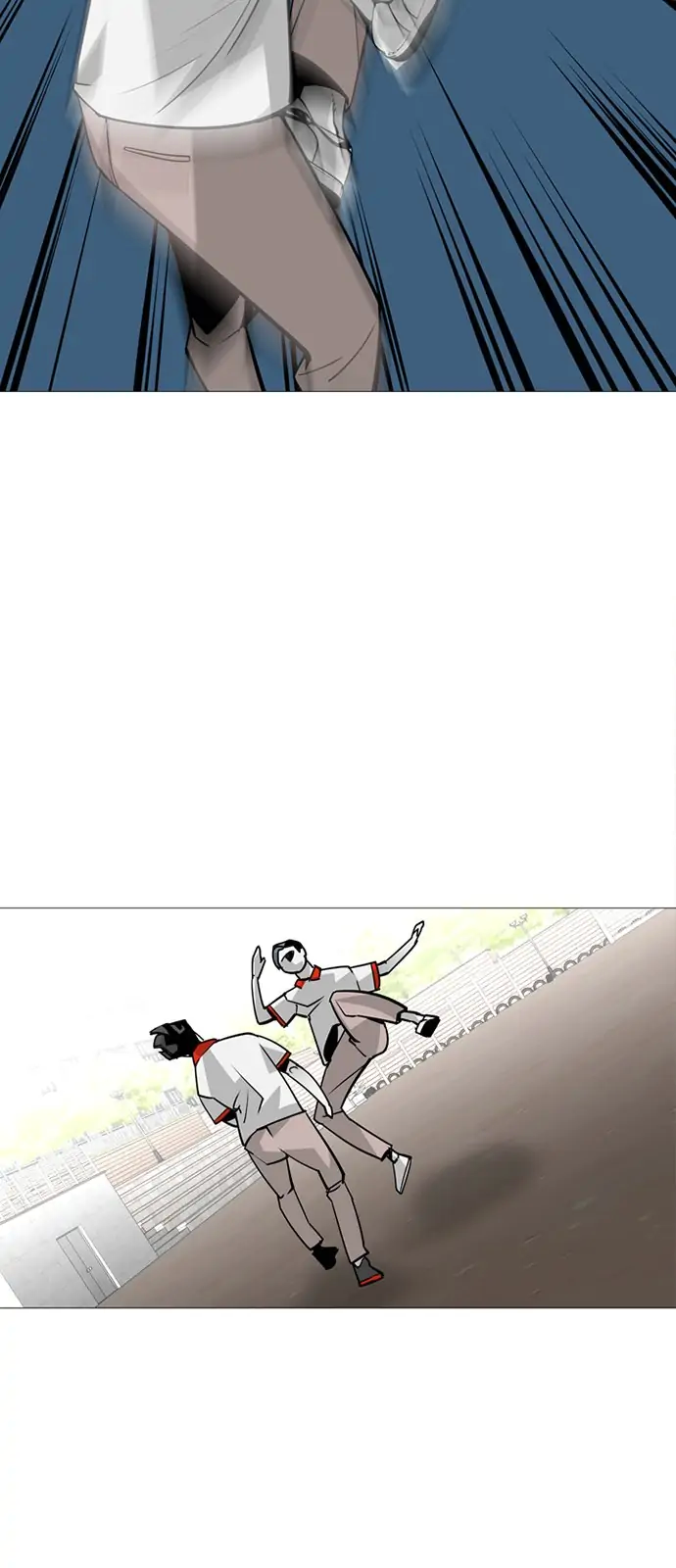 Submission – Manga Chapter 51 - page 16