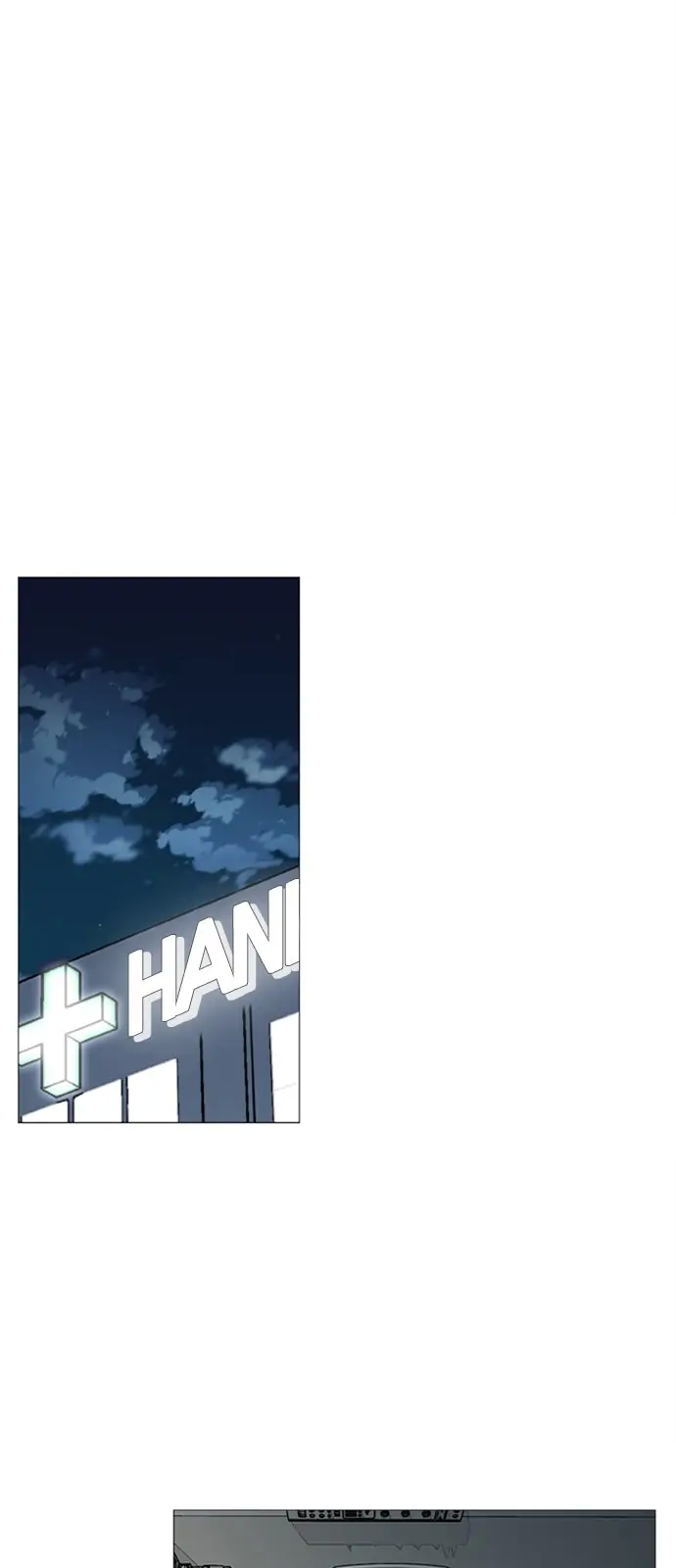Submission – Manga Chapter 28 - page 1