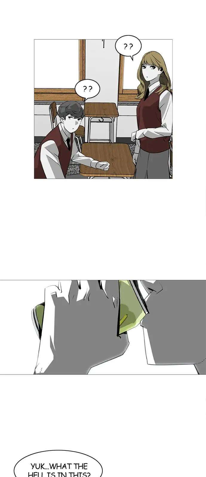 Submission – Manga Chapter 28 - page 26