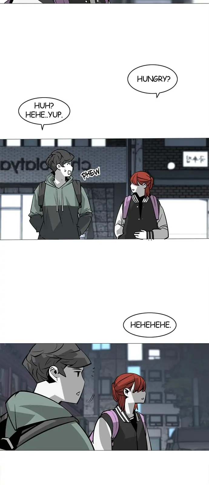 Submission – Manga Chapter 27 - page 23