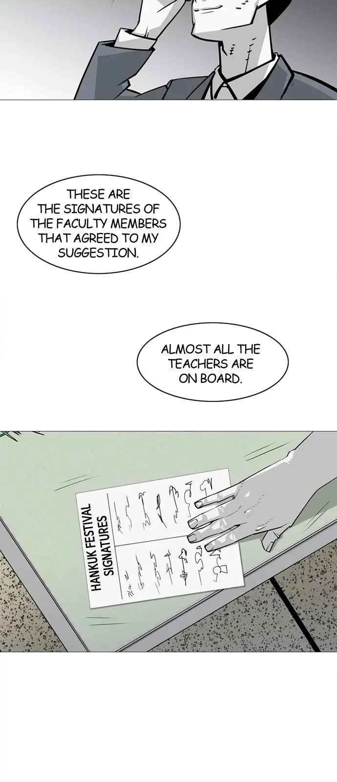 Submission – Manga Chapter 49 - page 22