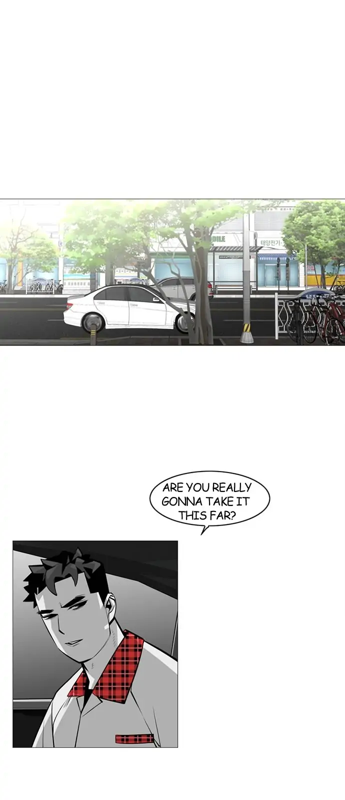 Submission – Manga Chapter 49 - page 25