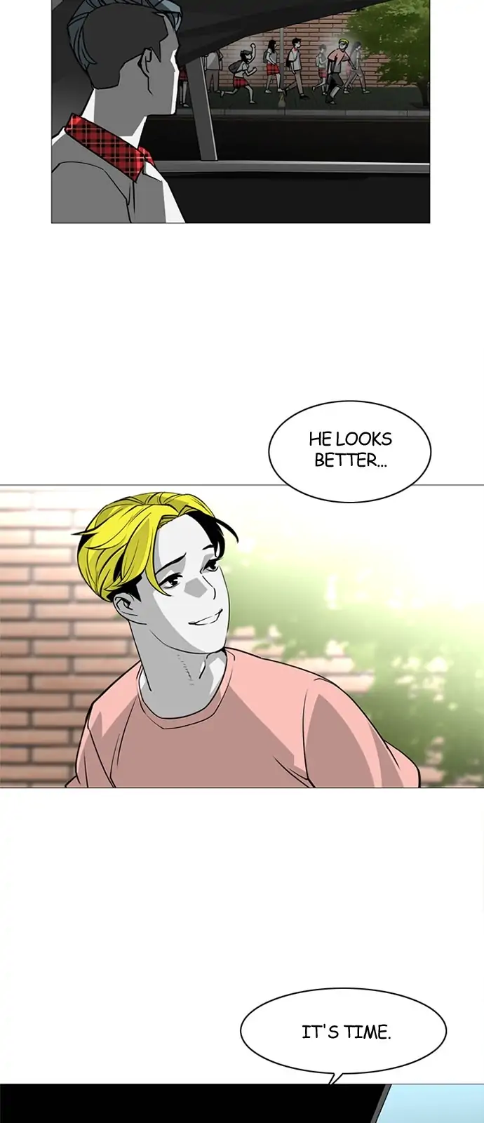 Submission – Manga Chapter 49 - page 6